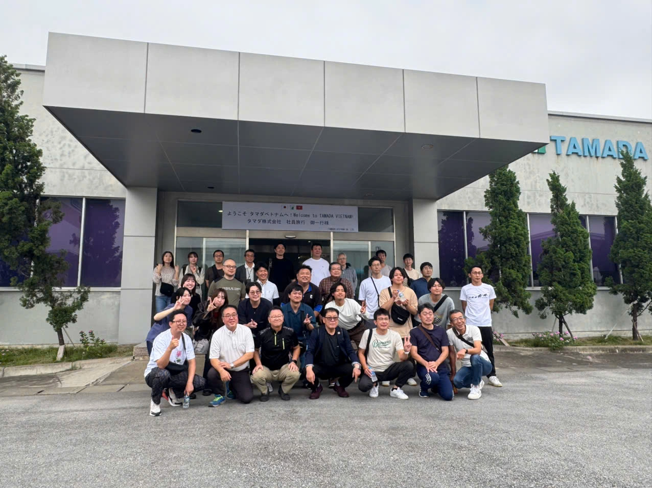 THĂM QUAN NHÀ MÁY