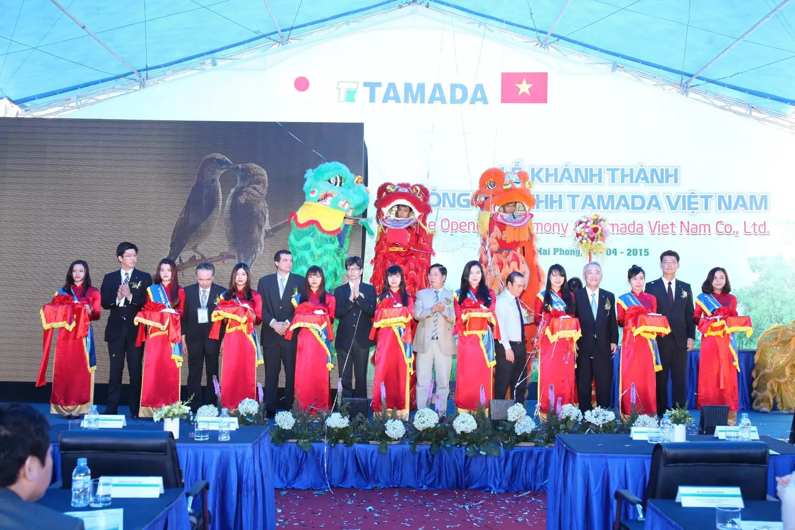 Lời giới thiệu